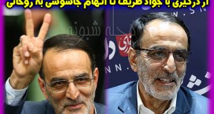 کریمی قدوسی کیست؟ بیوگرافی جواد کریمی قدوسی و همسر و فرزندانش