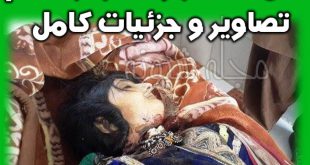 خودکشی پدر پس از قتل فجیع دختر ۲۰ ساله و همسر با تبر در حمام