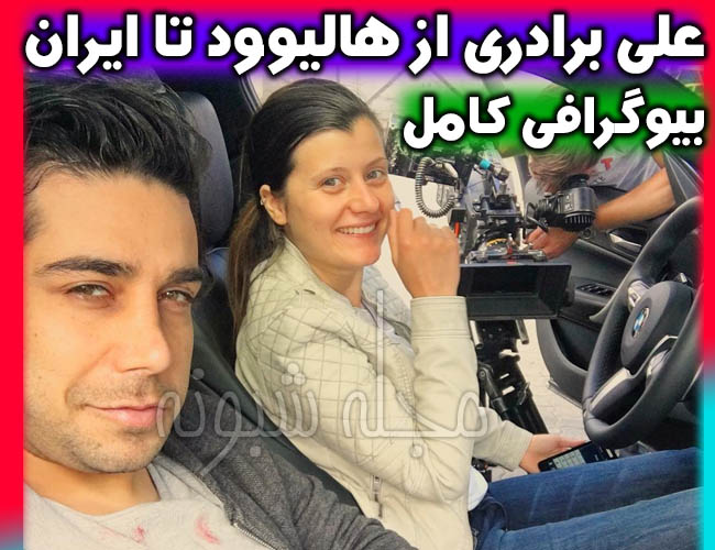 علی برادری | بیوگرافی علي برادري بازیگر نقش شهرام قاتل سهیل در سریال بوی باران