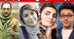 برنده فینال مسابقه عصر جدید