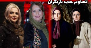 اسامی بازیگران سریال بی صدا فریاد کن + بیوگرافی و عکس های جدید