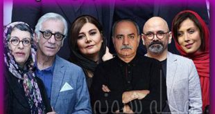 سریال هم گناه | بازیگران و خلاصه داستان و قسمت جدید سریال هم گناه