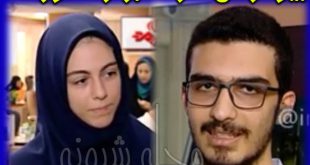 نفرات اول و دوم و سوم کنکور 98 + بیوگرافی نفرات برتر کنکور 98