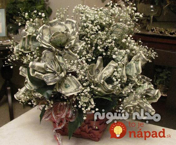 آموزش تزئین پول و اسکناس برای عیدی و هدیه دادن به تازه عروس