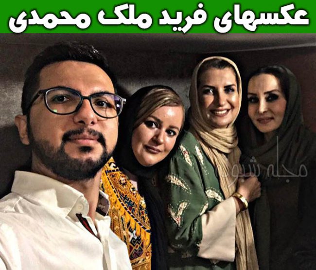 بیوگرافی عکس های فرید ملک محمدی بازیگر نقش پسر عمر سعد در سریال مختارنامه 