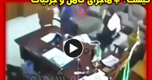 نماینده سابق بهشهر که فیلمش لو رفته کیست؟