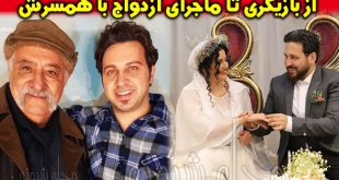 سینا شفیعی بازیگر | بیوگرافی سینا شفیعی و همسرش + پیج اینستاگرام