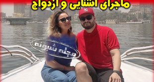 امین بیگ ای خواننده رپ کیست؟ جنجالها و بیوگرافی امین بیگ ای رپر