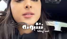 بیوگرافی آیدا مشرف و همسر و پدر ایرانی اش + ماجرای مهاجرت
