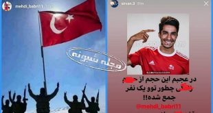 استوری مهدی ببری بازیکن تراکتور و پاسخ سیروان قربانی بازیکن صنعت نفت