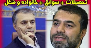 پرویز کرمی | بیوگرافی و عکسهای پرويز کرمي داور مسابقه میدون