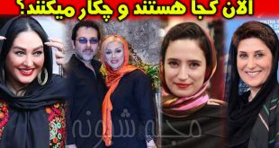 بازیگران سریال زیر تیغ | داستان و همه قسمت های سریال زیر تیغ