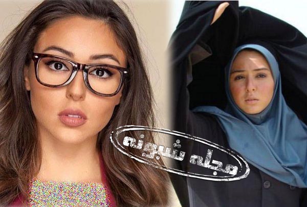 حنانه شهشهانی بازیگر و همسرش | کشف حجاب حنانه شهشهانی