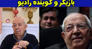 بیوگرافی زنده یاد رضا عبدی بازیگر و صدا پیشه رادیو