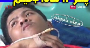 تخم گذاشتن پسر نوجوان در اندونزی | ماجرای پسر 14 ساله که تخم میگذارد +فیلم