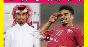 بیوگرافی اکرم عفیف بازیکن قطر اصالتا اهل کجاست؟ +عکس و سوابق
