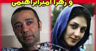 زهرا بهرامی بازیگر کیست؟ بیوگرافی و ماجرای فیلم خصوصی