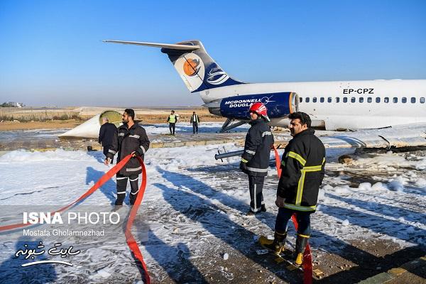 حادثه هواپیمایی کاسپین ماهشهر +فیلم سقوط هواپیمای کاسپین