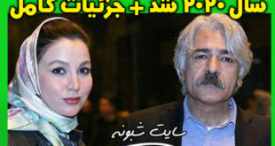 کیهان کلهر هنرمند سال 2020 گلوبال‌ فست شد +عکس