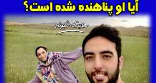 مهاجرت کیمیا علیزاده تکواندوکار واقعیت دارد؟ ماجرای پناهندگی