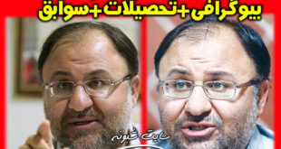 بیوگرافی محمدصادق کوشکی پژوهشگر + توهین به رخشان بنی اعتماد