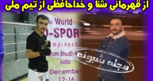 بیوگرافی ستار معصومی قهرمان شنای ایران + سوابق و خداحافظی از تیم ملی