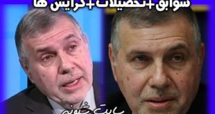 محمد توفیق علاوی نخست وزیر عراق کیست؟ + بیوگرافی و سوابق