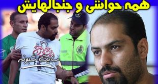 بیوگرافی علی ملاقلی پور کارگردان کتونی زرنگی و ماجرای خطای فاحش