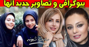 سریال اولین شب آرامش + بیوگرافی بازیگران سریال اولین شب آرامش