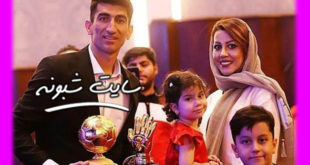 ماجرای ازدواج علیرضا بیرانوند و همسرش برنامه دورهمی (دختر عمویش)