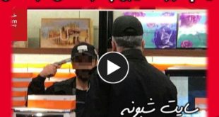 فیلم گروگانگیری در قنادی خیابان استاد معین تهران توسط پسر عاشق