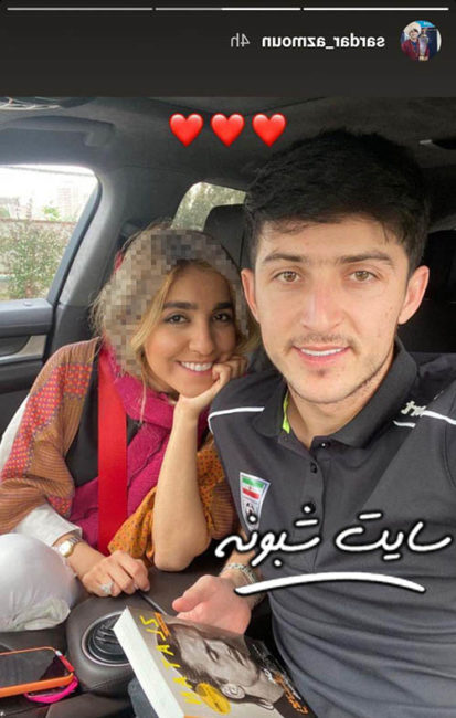 عکس آناهیتا کریمی همسر سردار آزمون +عکس عاشقانه سردار آزمون و نامزدش