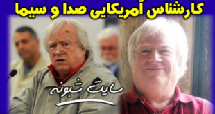 بیوگرافی پروفسور جیمز فتزر کارشناس سیاسی +توهین به سردار سلیمانی