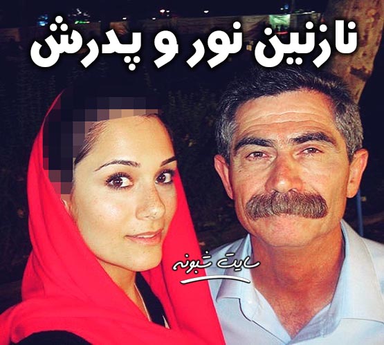 بیوگرافی نازنین نور و همسرش داور مسابقه استعدادیابی پرشین گات تلنت +تصاویر