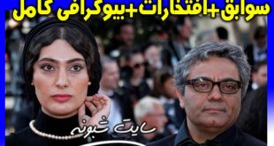 بیوگرافی محمد رسول اف کارگردان فیلم شیطان وجود ندارد +سوابق
