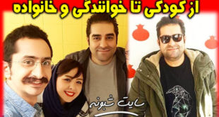 بیوگرافی امین هدایتی خواننده پاپ گروه دال بند و همسرش +اینستاگرام