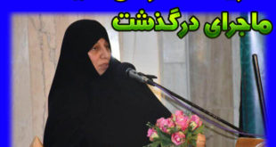 درگذشت فریده داودی بر اثر کرونا | فریده داودی کیست؟