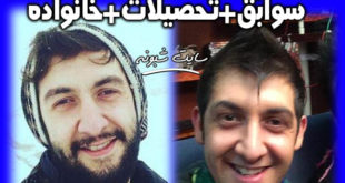 بیوگرافی ماهان عبدی بازیگر + همسر و اینستاگرام ماهان عبدي