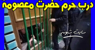شکستن درب حرم حضرت معصومه در اعتراض به تعطیلی حرم +فیلم