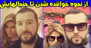 بیوگرافی سهراب ام جی (سهراب مصطفوی) رپر در شبکه سه