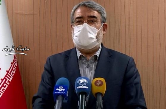 تعطیلی مدارس کشور تا شهریور 99 +جزئیات