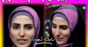 بیوگرافی ام الکلثوم مهمان برنامه مثل ماه +اینستاگرام و فیلم