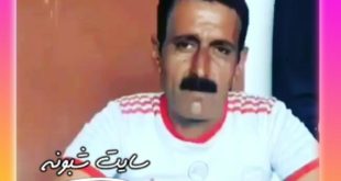 بیوگرافی رضا همداني معتادا نمیگیرن + پیج اینستاگرام رضا همدانی
