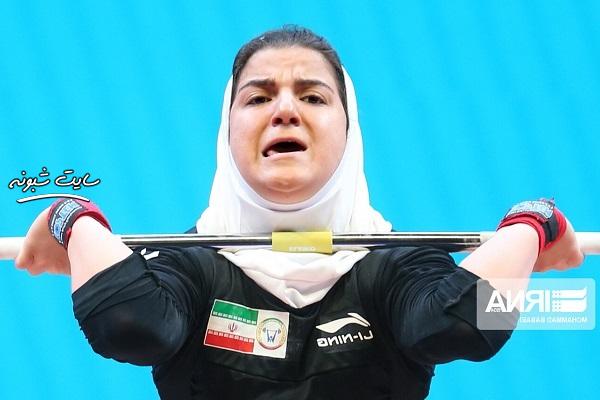 عکس وزنه برداری پوپک بسامی