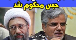 محمود صادقی به ۲۱ ماه حبس محکوم شد