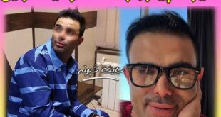 علت بازداشت و دستگیری وحید خزایی مشخص شد + جزئیات