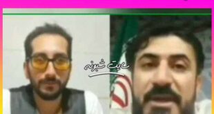 برکناری رییس حوزه هنری خوزستان "به دلیل تمجید از معین خواننده ایرانی"
