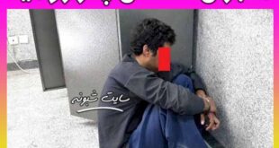قصاص پدر رومینا اشرفی واقعیت دارد؟ جزئیات اعدام رضا اشرفی پدر رومینا