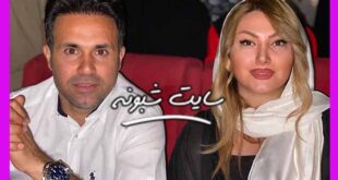 عکس همسر محمد نصرتی (فوتبالیست) بازیکن سابق تیم ملی