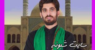 عباس کهزادی نسب کیست؟ عباس کهزادی نسب اهل کجاست؟